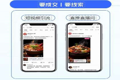 案例分析：优化百度推广关键词策略